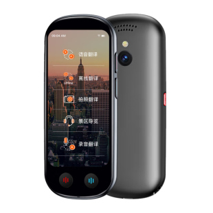 准儿翻译机同声传译离线翻译出国旅游多语种拍照英语学习翻译机器