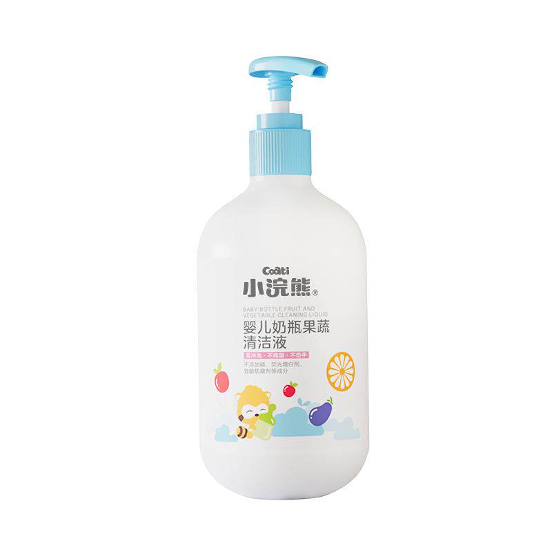 小浣熊奶瓶清洗剂婴儿专用奶瓶清洗液玩具洗洁精宝宝果蔬清洁剂
