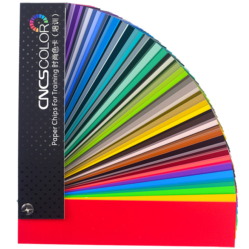 CNCSCOLOR色卡顺丰包邮