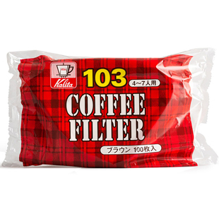 日本进口kalita 手冲咖啡过滤纸 扇形103号无漂白 100片4-7人份