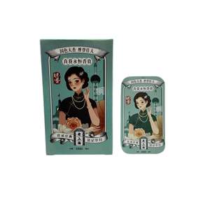 明香牌老上海经典固体香膏复古怀旧女士便携随身持久淡香国货正品