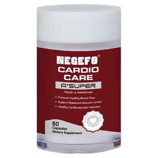 NEGEFO血尼格血管健康心血管养护改善血管通透养护心脑美国进口