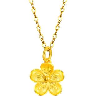 赛菲尔黄金吊坠足金999.9桃花吊坠时尚花朵挂坠黄金花遇系列送礼