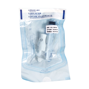 浅导仪针头耗材配件探头无痛无针水光仪纳米微晶头导入仪补水产品