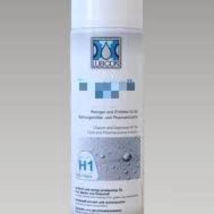 议价工业润滑油 Turmosynth VG 2- 500 ml spray