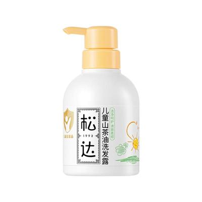 松达儿童洗发水男女孩专用洗头膏