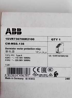 议价ABB 1SVR730700R2100 CM-MSS.13S 热敏电阻热保护器
