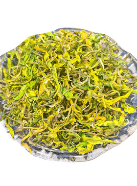 景白2号 奶香蜜甜【金奖惠明茶雨前白玉仙茶】2026年新茶手工绿茶