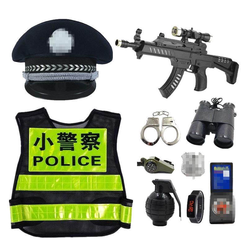手铐玩具枪套小警察角色扮演交警