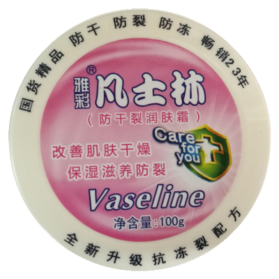奥迪丝调香师肌肤之欲持久香水