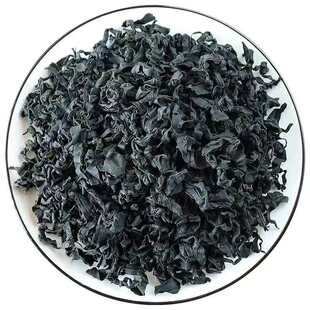 低脂新鲜干货裙带菜500g儿童宝宝无盐海带苗嫩芽免洗袋装优质