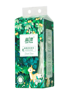 1000张大包抽纸悬挂式家用实惠装厕纸手纸卫生纸餐巾面巾纸整箱批