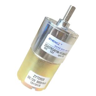 ZHENGK正科ZGA37RG直流减速电机ZYTD520马达低速大扭矩调速正反转