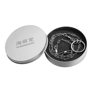 鹦鹉不锈钢脚环脚链超轻鸟链子虎皮八哥牡丹玄凤放飞绳站架用品
