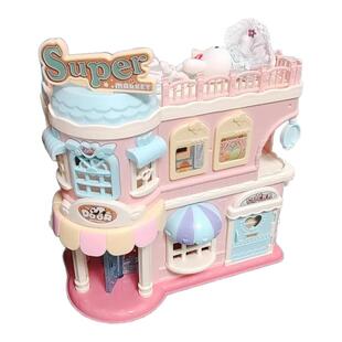 雅斯妮威尼兔小兔子大城堡别墅客厅卧室双层床女孩过家家儿童玩具