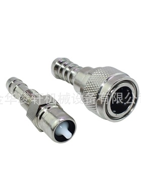 3B2-70250-1 3B2-70260-1东发水星5-90HP油管接头机器端公母接头