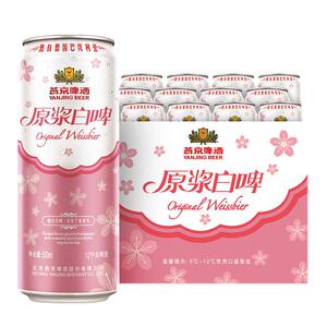 燕京经典德式白啤12度原浆桃花版500ml*12听