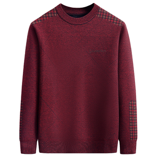 爸爸毛衣加绒加厚中老年爷爷过年红色衣服中年男士冬季保暖打底衫