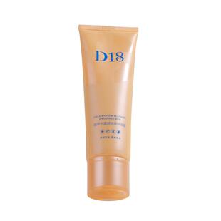 【新品上市】d18胶原丰盈弹润涂抹式面膜保湿白泥膜男女官方正品