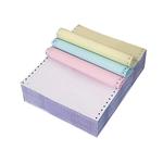 晨光针式电脑打印纸三联二等分二联三等分单层四联五联六联241-3联两联打印纸发票出库送货单2箱装600页包邮