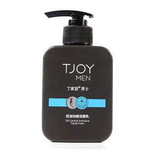 丁家宜男士控油祛痘洁面乳150g去油深层清洁毛孔清净透洗面奶