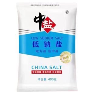 中盐低钠盐加碘井矿盐400g家用减钠钾盐厨房健康食用盐调味品盐巴