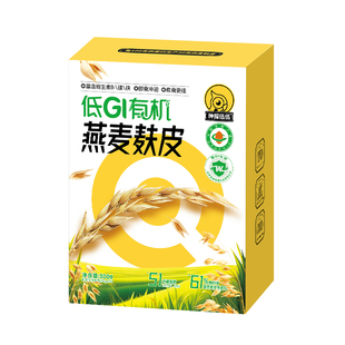 神探伍伍低GI有机燕麦麸皮燕麦片慢糖饱腹高纤健身代餐粉营养主食