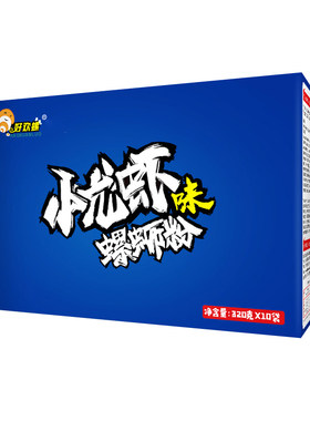 【官方正品】好欢螺螺蛳粉龙虾味