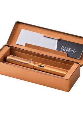 高档礼物LAMY钢笔凌美限量版恒星