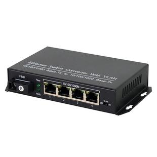 拓轩千兆1光4电物理隔离光纤收发器单模单纤百兆8路光电转换器2口交换机20公里1对