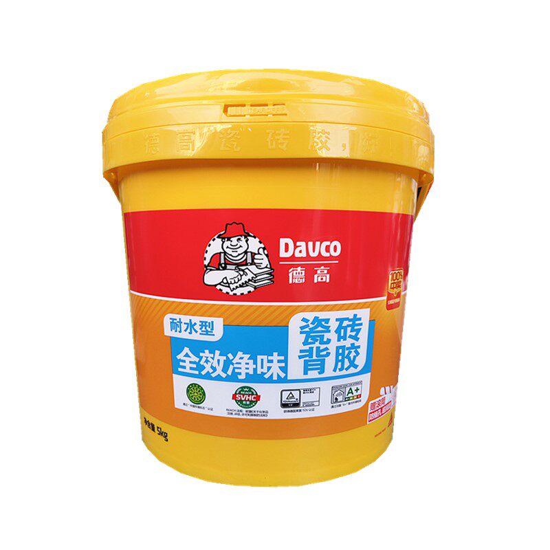 德高背胶室内单组份外墙双组份