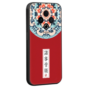 皑晨适用于vivoy500精美彩绘丫500全包设计v2506a硅胶6.77寸手机软壳。维沃y500新款爆款vIvoy500复古国潮风