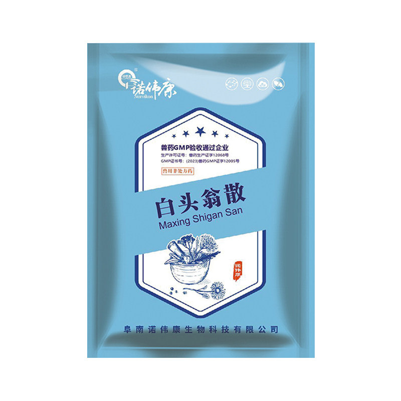 诺维康白头翁兽用清热解毒