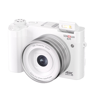 松典dc218高清数码照相机前后双摄学生党入门自拍微单取代ccd相机