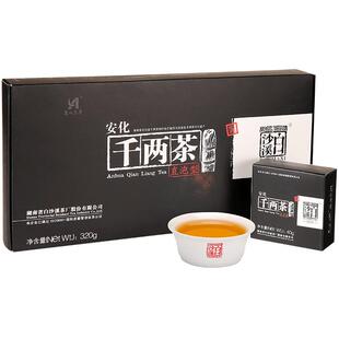 白沙溪安化黑茶湖南正品2018直泡千两茶320g正宗免撬花卷茶