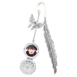 照片定制咒术回战周边书签挂件动漫伏黑惠五条悟夏油杰女生日礼物