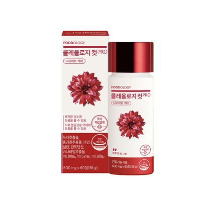 韩国直邮植物纤体丸收腹减fei