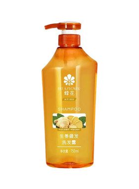 蜂花生姜健发洗发水强韧芳香控油蓬松洗头膏茶油籽官方老国货品牌