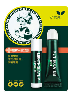 曼秀雷敦润唇膏保湿女油嘴唇薄荷