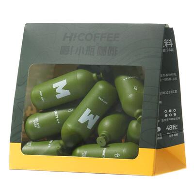 嗨小瓶 马黛茶咖啡缓释咖啡因不怕嘌呤南美 人高脂烤肉健康平衡器