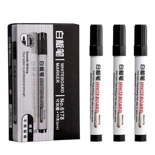 可擦白板笔教师用水性黑色儿童无毒彩色红蓝黑板笔画板写字板笔易擦大头水笔记号笔可擦除专用白班笔白版粗头