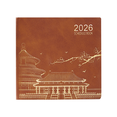 2026新款迷你方型国风日程本