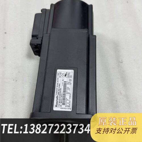 原装正品Rexroth力士乐伺服电机MKD071B035GG0现货议价