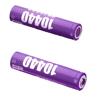 德力普10440锂电池3.7v遥控玩具大容量充电电池鼠标迷你手电套装