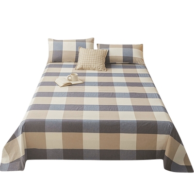 【A类母婴可用】全棉床单单件