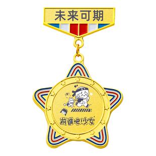 小勇士金属勋章儿童幼儿园勇敢奖励故事大王学习阅读之星勇气徽章