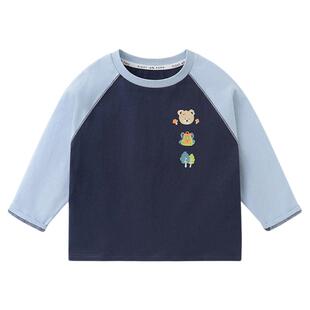 男童纯棉长袖T恤宝宝春装2026春秋新款童装打底衫秋季儿童上衣潮