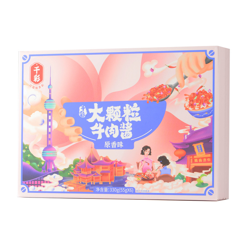 千彩牛肉酱独立小包装开盖即食