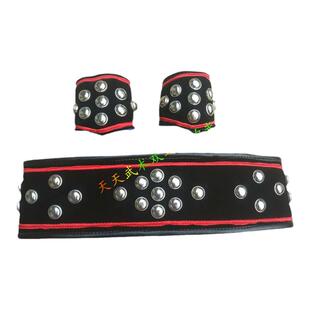 南拳护腕南拳护腰钉子扣护具包邮传统武术腰带