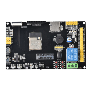 普中ESP32S3开发板兼容Arduino米思齐pythonAI机器视觉树莓派套件